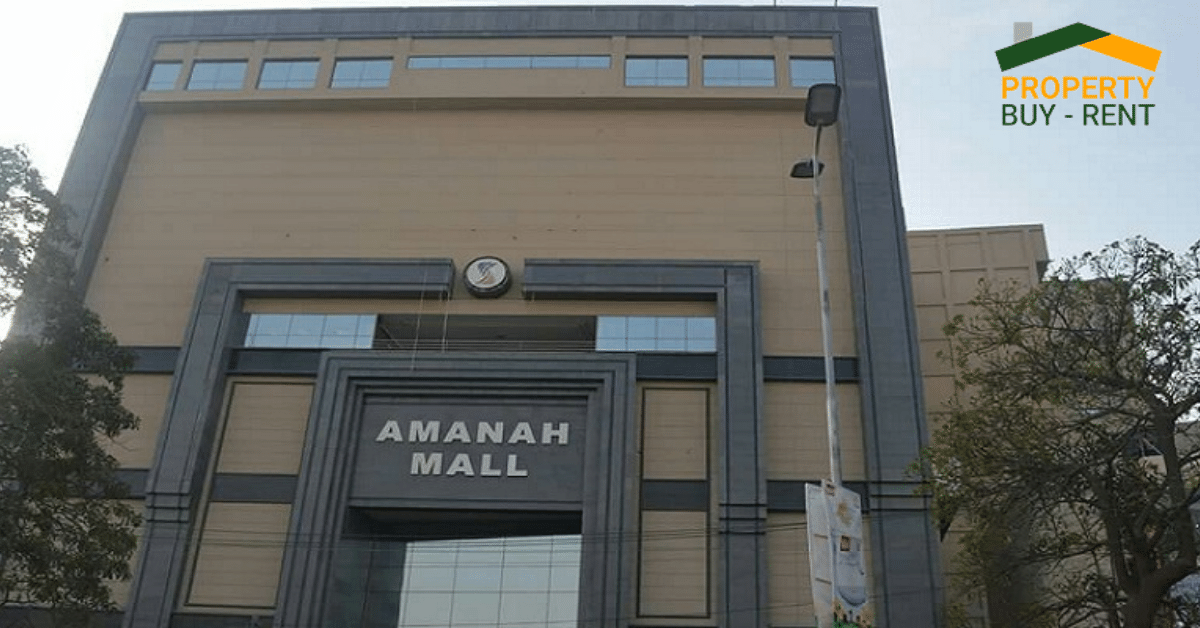 Aamanah Mall