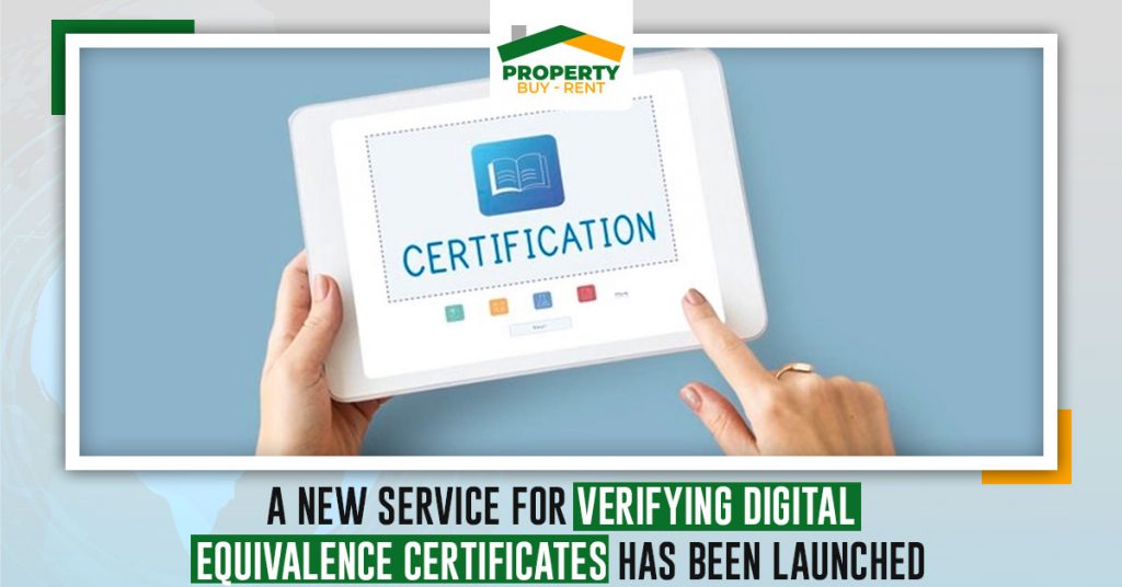 digital Equivalence Certificate Verification