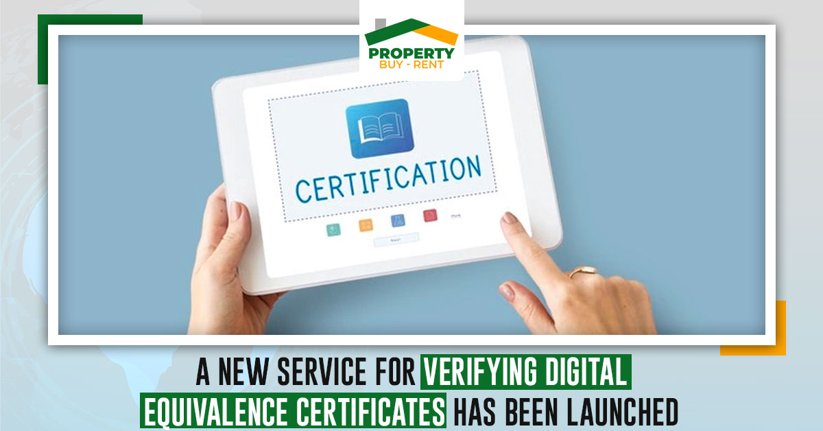 digital Equivalence Certificate Verification