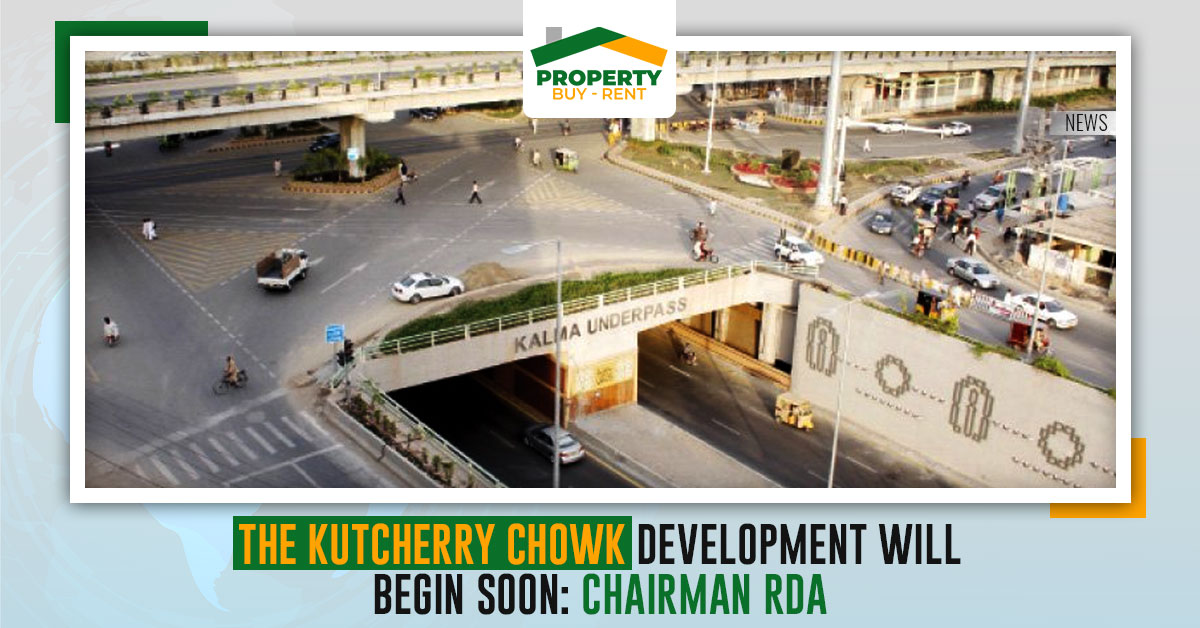 Kutcherry Chowk development