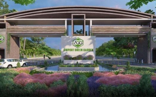 Airport Green Garden Islamabad Cover 25 06 1024x444 1