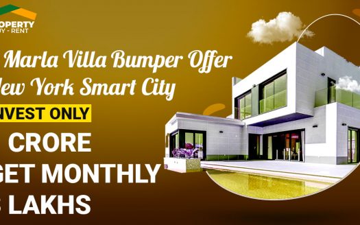 6 marla villa offer