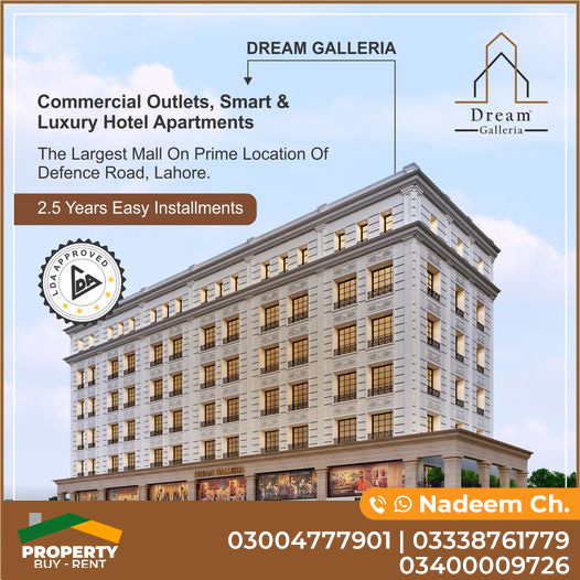 Dream Galleria Apartment Lahore