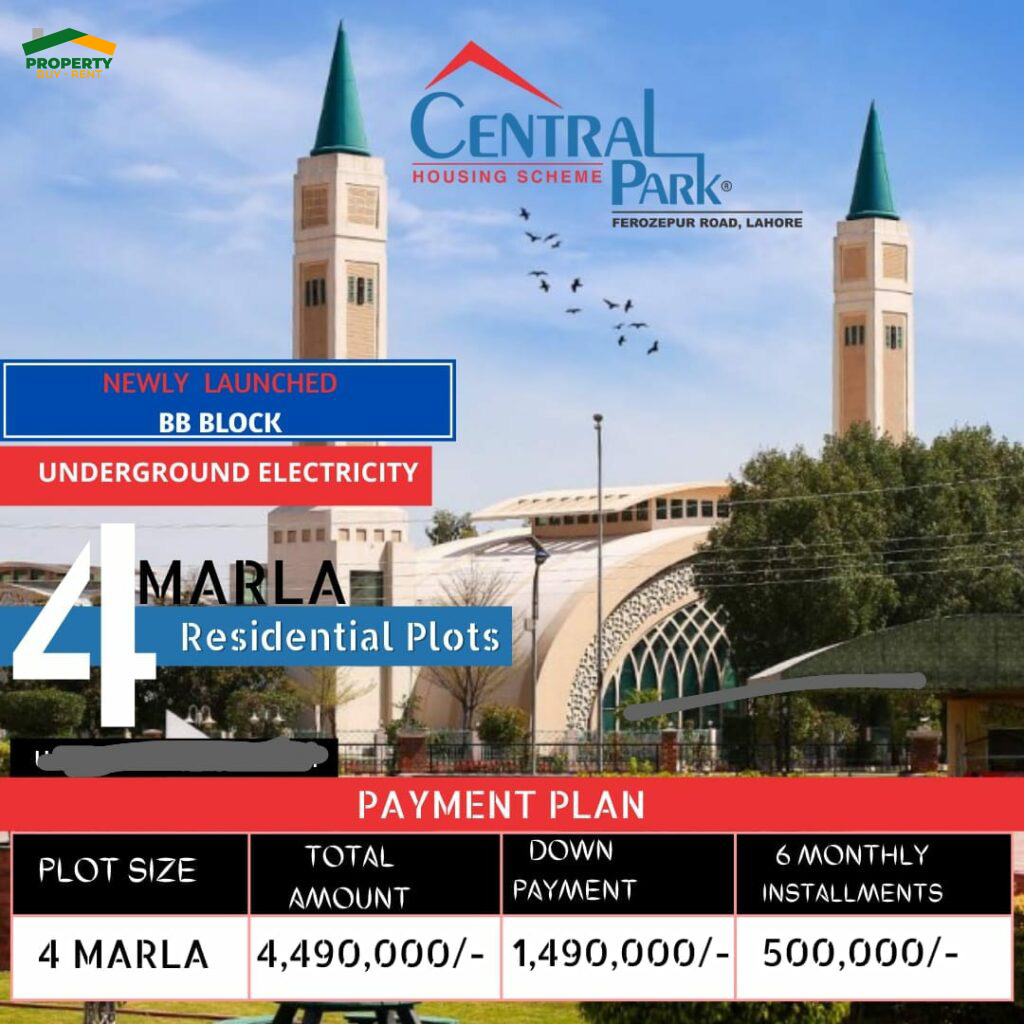 payment plan 4 Marla Plot BB Block Central Park housing scheme lahore
