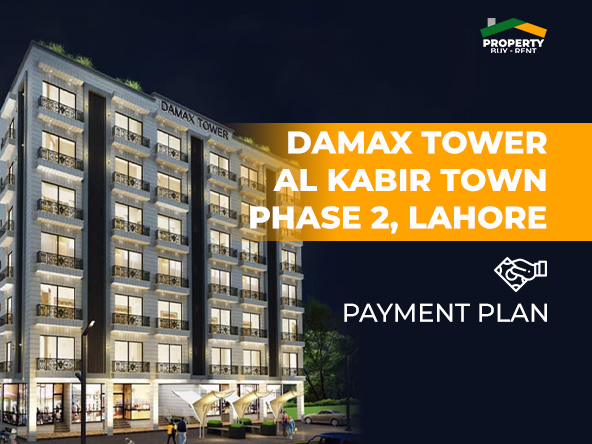 DAMAX Tower Lahore