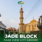 Jade Block Park View City Lahore