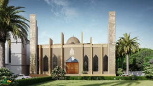 Nova City Islamabad Masjid