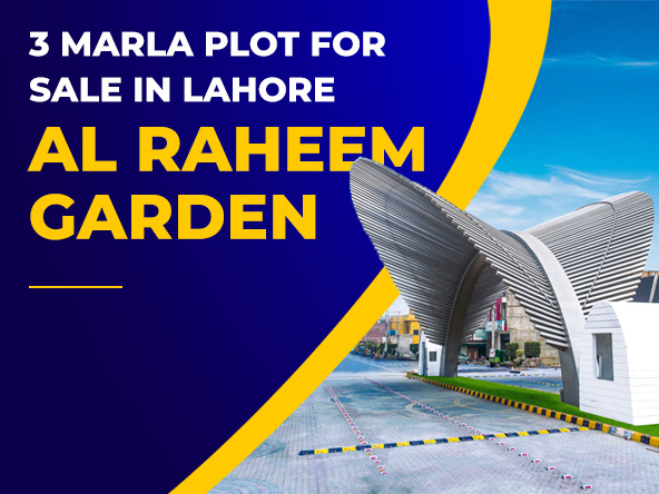 3 Marla Plot For Sale in Al Raheem Garden Lahore