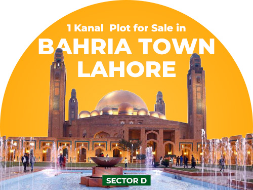 1 Kanal Plot for Sale in Bahria Town Lahore - Sector D