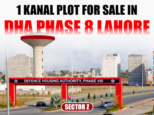 1 Kanal Plot for Sale in DHA Phase 8 Lahore - Sector Z