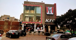 KFC MM Alam Road Lahore