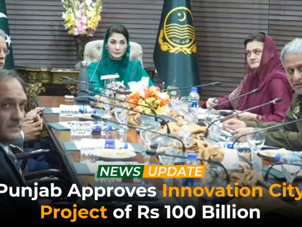 Punjab Approves Innovation City Project of Rs 100 Billion