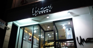 Unze London Lahore M.M. Alam Road
