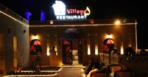 Village Restaurant - Lahore M.M Alam Road Lahore