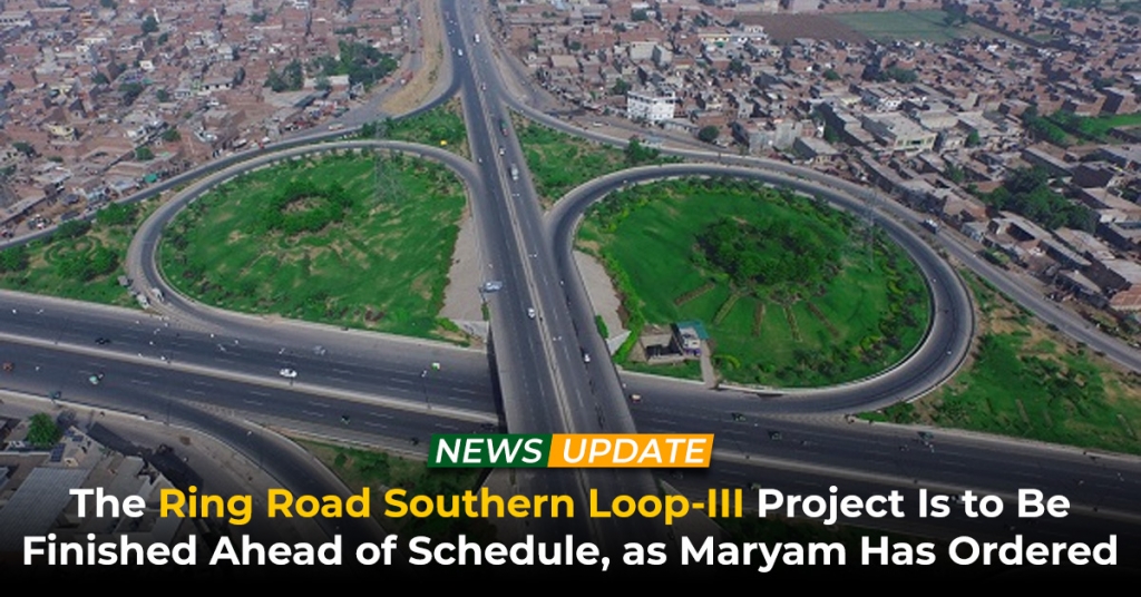 The Ring Road Southern Loop-III Project Is to Be Schedule