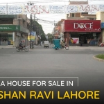 5 Marla House for Sale in Gulshan e Ravi Lahore